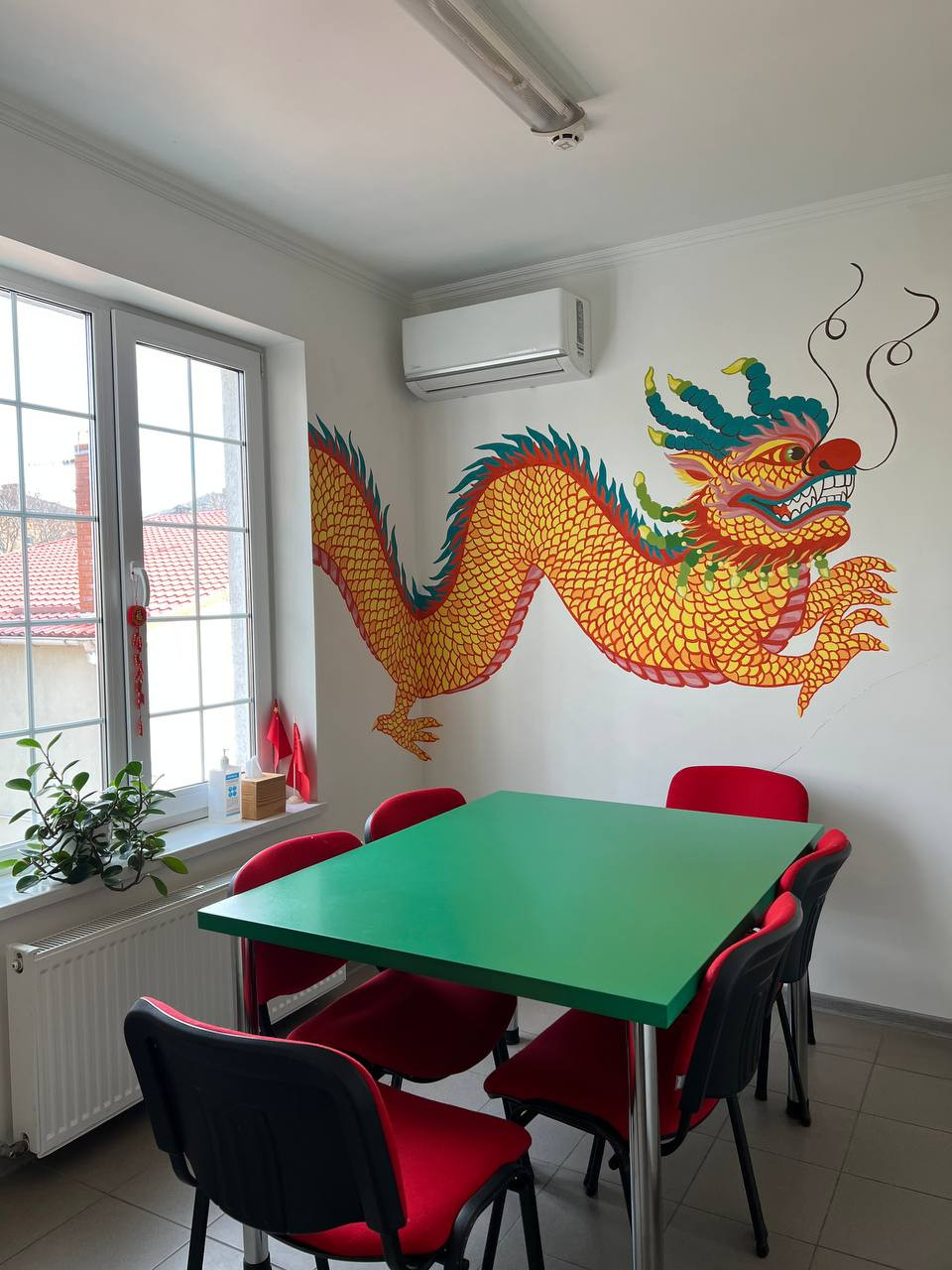 China classroom